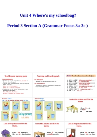 （水滴系列）七年级英语上册 Unit 4 Where’s my schoolbag（第3课时）Section A（Grammar Focus 3a-3c）课件 （新版）人教新目标版-（新版）人教新目标版初中七年级上册英语课件