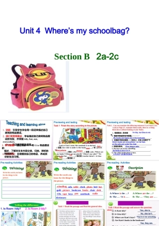 （水滴系列）七年级英语上册 Unit 4 Where’s my schoolbag（第5课时）Section B（2a-2c）课件 （新版）人教新目标版-（新版）人教新目标版初中七年级上册英语课件