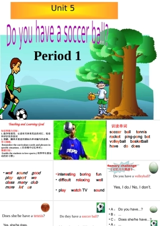 （水滴系列）七年级英语上册 Unit 5 Do you have a soccer ball（第1课时）words and expressions课件 （新版）人教新目标版-（新版）人教新目标版初中七年级上册英语课件