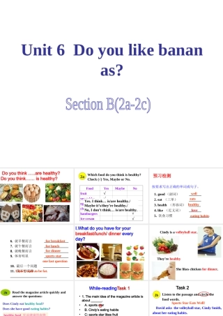 （水滴系列）七年级英语上册 Unit 6 Do you like bananas Period 5 Section B（2a-2c）课件 （新版）人教新目标版-（新版）人教新目标版初中七年级上册英语课件
