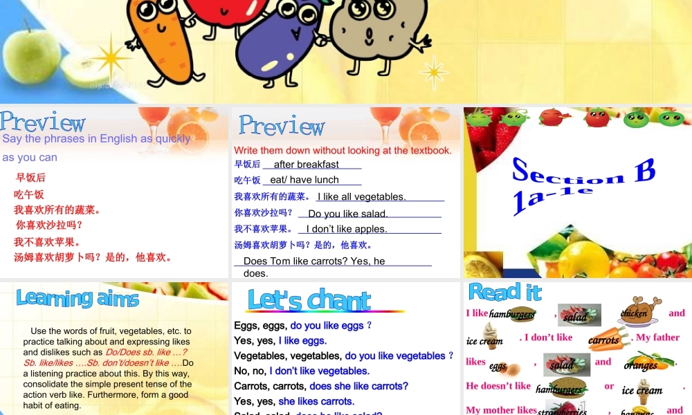 （水滴系列）七年级英语上册 Unit 6 Do you like bananas（第3课时）Section B（1a-1e）课件 （新版）人教新目标版-（新版）人教新目标版初中七年级上册英语课件