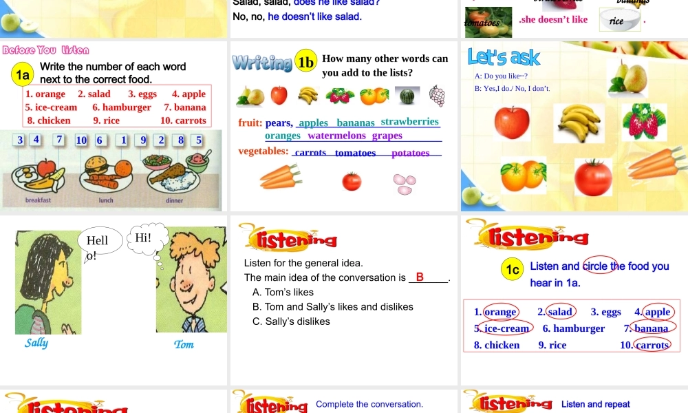 （水滴系列）七年级英语上册 Unit 6 Do you like bananas（第3课时）Section B（1a-1e）课件 （新版）人教新目标版-（新版）人教新目标版初中七年级上册英语课件