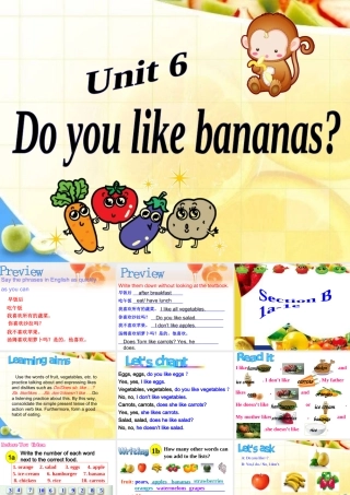 （水滴系列）七年级英语上册 Unit 6 Do you like bananas（第3课时）Section B（1a-1e）课件 （新版）人教新目标版-（新版）人教新目标版初中七年级上册英语课件