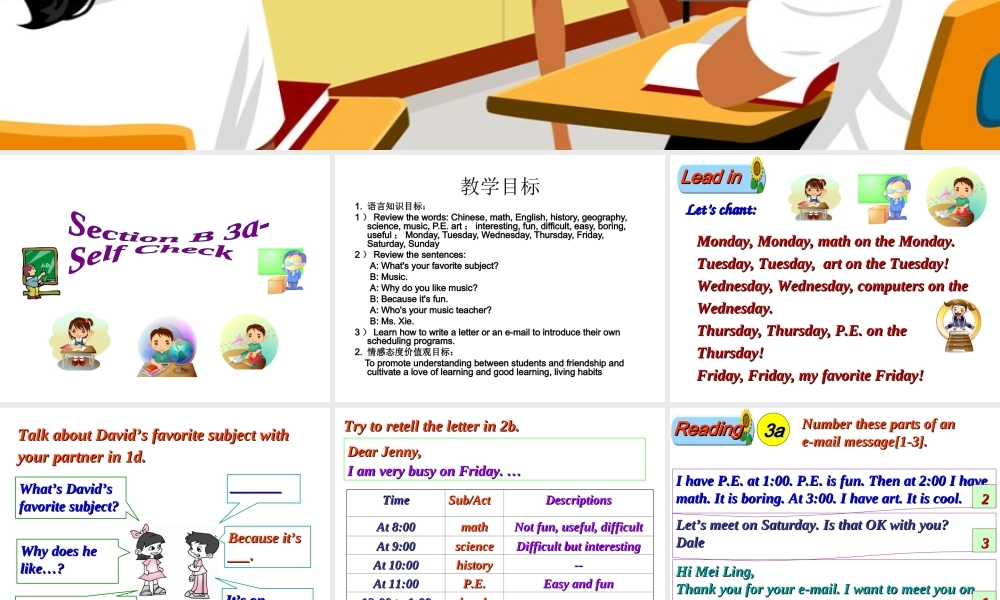 （水滴系列）七年级英语上册 Unit 9 My favorite subject is science（第6课时）Section B（3a-Self Check）课件 （新版）人教新目标版-（新版）人教新目标版初中七年级上册英语课件