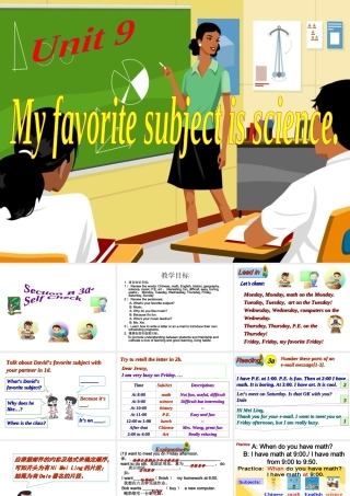（水滴系列）七年级英语上册 Unit 9 My favorite subject is science（第6课时）Section B（3a-Self Check）课件 （新版）人教新目标版-（新版）人教新目标版初中七年级上册英语课件