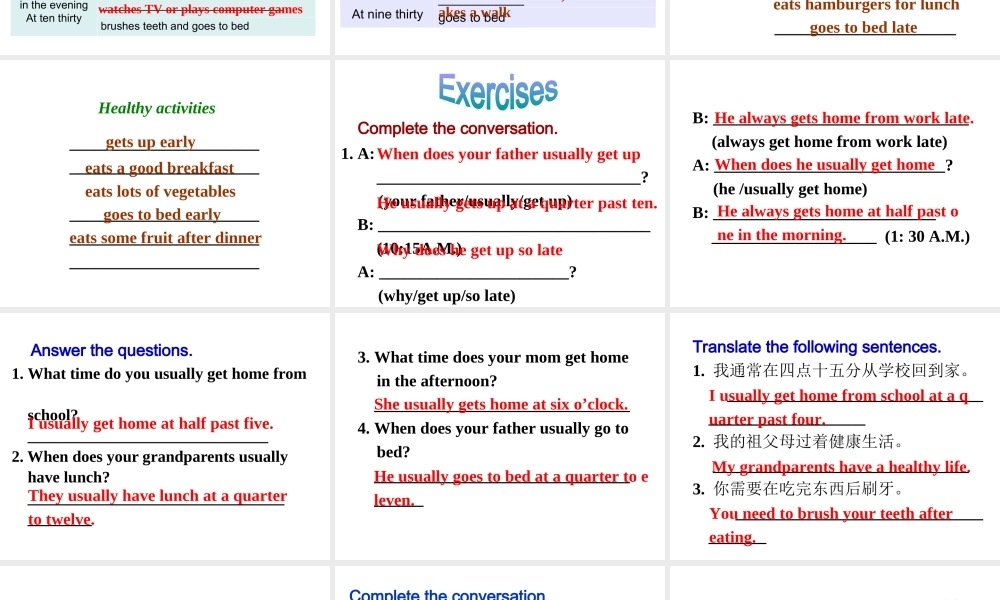 （水滴系列）七年级英语下册 Unit 2 What time do you go to school（第5课时）Section B（2a-2c）课件 （新版）人教新目标版-（新版）人教新目标版初中七年级下册英语课件