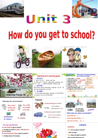 （水滴系列）七年级英语下册 Unit 3 How do you get to school（第3课时）Section A（Grammar Focus-3c）课件 （新版）人教新目标版-（新版）人教新目标版初中七年级下册英语课件