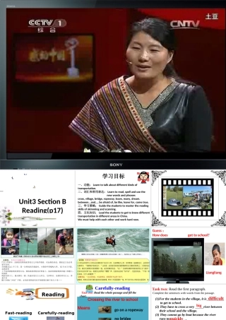 （水滴系列）七年级英语下册 Unit 3 How do you get to school（第5课时）Section B（2a-2e）课件 （新版）人教新目标版-（新版）人教新目标版初中七年级下册英语课件