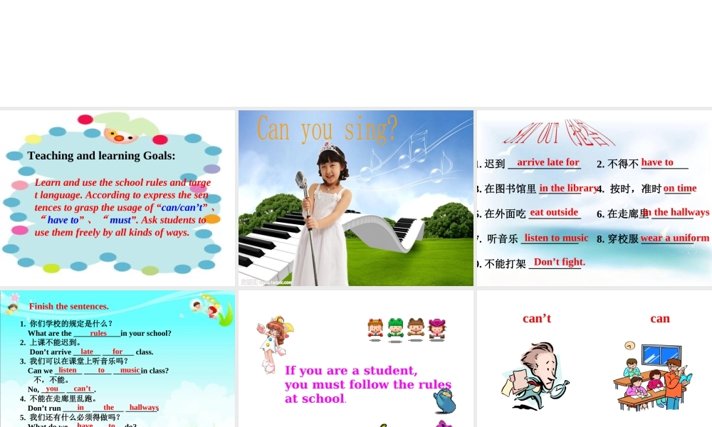 （水滴系列）七年级英语下册 Unit 4 Don’t eat in class（第3课时）Section A（Grammar Focus-3c）课件 （新版）人教新目标版-（新版）人教新目标版初中七年级下册英语课件