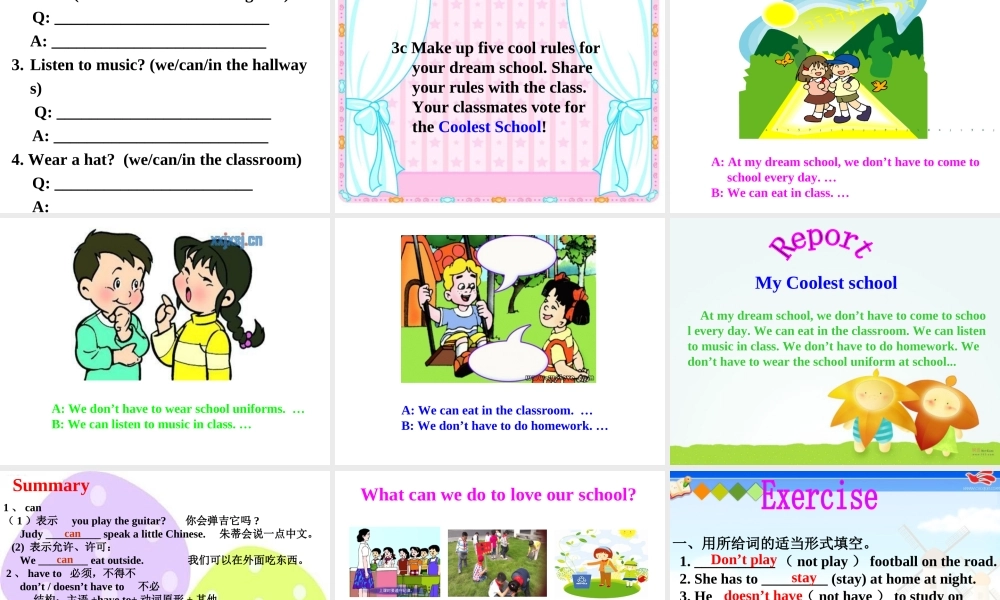 （水滴系列）七年级英语下册 Unit 4 Don’t eat in class（第3课时）Section A（Grammar Focus-3c）课件 （新版）人教新目标版-（新版）人教新目标版初中七年级下册英语课件