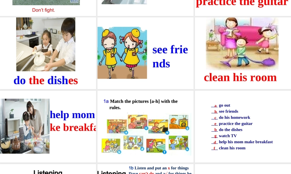 （水滴系列）七年级英语下册 Unit 4 Don’t eat in class（第4课时）Section B（1a-1d）课件 （新版）人教新目标版-（新版）人教新目标版初中七年级下册英语课件