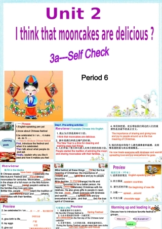 （水滴系列）九年级英语全册 Unit 2 I think that mooncakes are delicious Section B（3a-self check）课件 （新版）人教新目标版-（新版）人教新目标版初中九年级全册英语课件