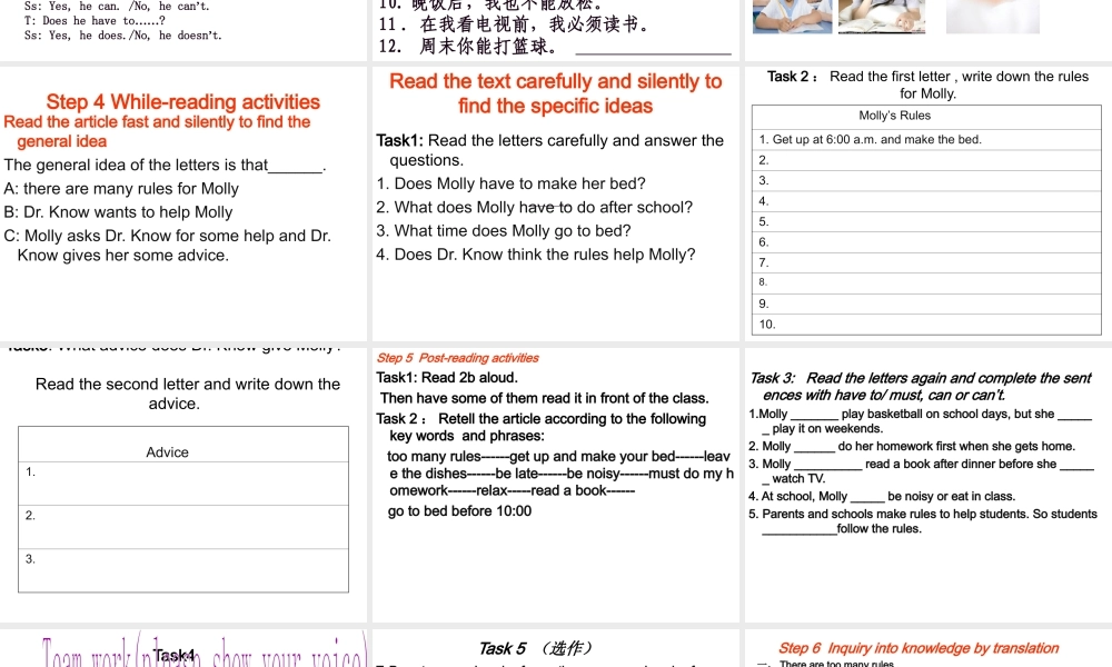 （水滴系列）七年级英语下册 Unit 4 Don’t eat in class（第5课时）Section B（2a-2e）课件 （新版）人教新目标版-（新版）人教新目标版初中七年级下册英语课件