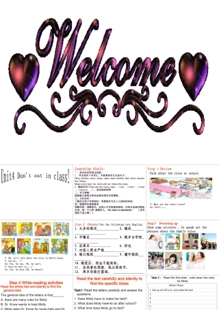 （水滴系列）七年级英语下册 Unit 4 Don’t eat in class（第5课时）Section B（2a-2e）课件 （新版）人教新目标版-（新版）人教新目标版初中七年级下册英语课件