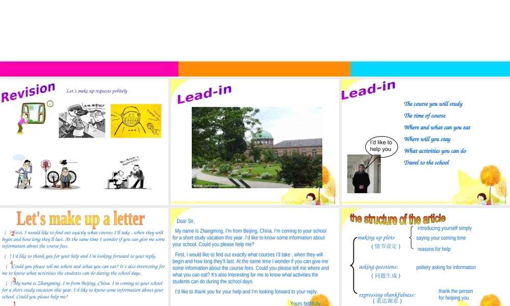 （水滴系列）九年级英语全册 Unit 3 Could you please tell me where the restrooms are（第6课时）Section B（3a-Self check）课件 （新版）人教新目标版-（新版）人教新目标版初中九年级全册英语课件