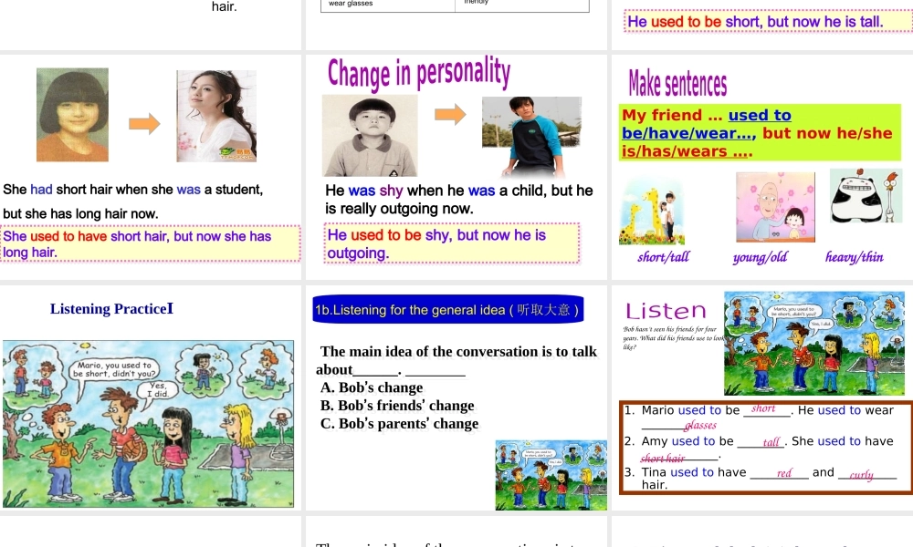 （水滴系列）九年级英语全册 Unit 4 I used to be afraid of the dark（第2课时）Section A（1a-2d）课件 （新版）人教新目标版-（新版）人教新目标版初中九年级全册英语课件