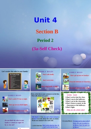 （水滴系列）七年级英语下册 Unit 4 Don’t eat in class（第6课时）Section B（3a-self check）课件 （新版）人教新目标版-（新版）人教新目标版初中七年级下册英语课件