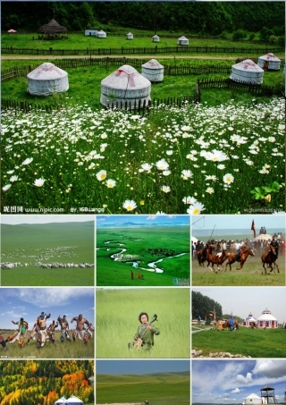 （水滴系列）七年级历史下册 第12课《蒙古的兴起和元朝的建立》图片课件 新人教版