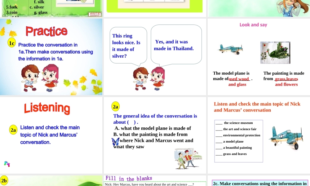 （水滴系列）九年级英语全册 Unit 5 What are the shirts made of（第2课时）Section A（1a-2d）课件 （新版）人教新目标版-（新版）人教新目标版初中九年级全册英语课件