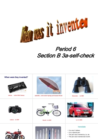 （水滴系列）九年级英语全册 Unit 6 When was it invented period 6课件 （新版）人教新目标版-（新版）人教新目标版初中九年级全册英语课件