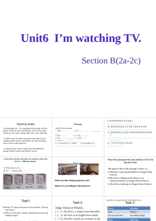 （水滴系列）七年级英语下册 Unit 6 I’m watching TV（第5课时）Section B（2a-2c）课件 （新版）人教新目标版-（新版）人教新目标版初中七年级下册英语课件