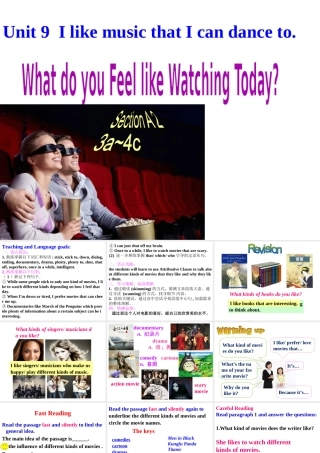 （水滴系列）九年级英语全册 Unit 9 I like music that I can dance to Section A（3a-4c）课件 （新版）人教新目标版-（新版）人教新目标版初中九年级全册英语课件