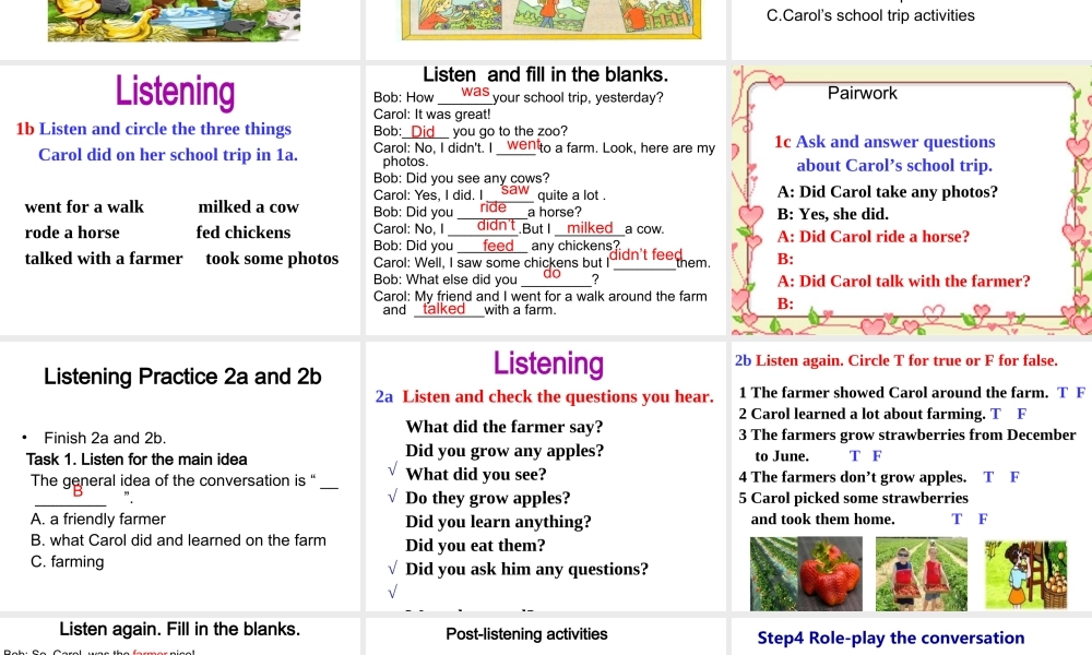 （水滴系列）七年级英语下册 Unit 11 How was your school trip（第2课时）Section A（1a-2d）课件 （新版）人教新目标版-（新版）人教新目标版初中七年级下册英语课件