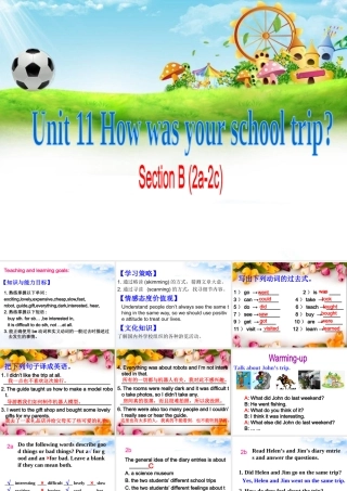 （水滴系列）七年级英语下册 Unit 11 How was your school trip（第5课时）Section B（2a-2c）课件 （新版）人教新目标版-（新版）人教新目标版初中七年级下册英语课件