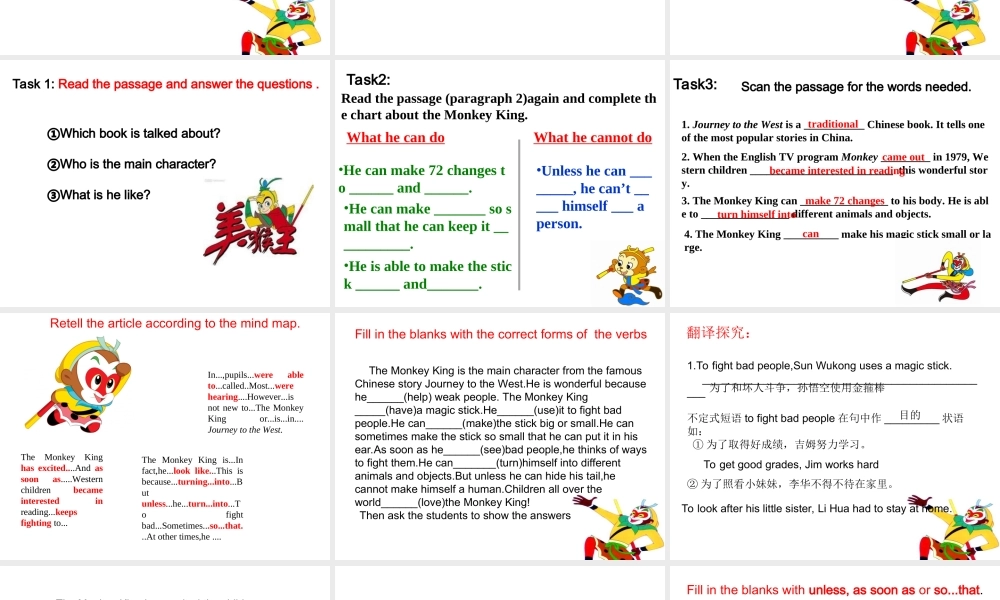 （水滴系列）八年级英语下册 Unit 6 An old man tried to move the mountains（第3课时）Section A（3a-4c）课件 （新版）人教新目标版-（新版）人教新目标版初中八年级下册英语课件