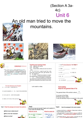 （水滴系列）八年级英语下册 Unit 6 An old man tried to move the mountains（第3课时）Section A（3a-4c）课件 （新版）人教新目标版-（新版）人教新目标版初中八年级下册英语课件