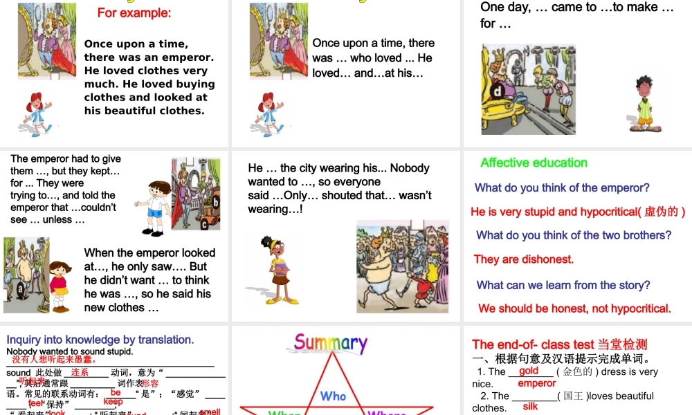（水滴系列）八年级英语下册 Unit 6 An old man tried to move the mountains（第4课时）Section B（1a-1d）课件 （新版）人教新目标版-（新版）人教新目标版初中八年级下册英语课件