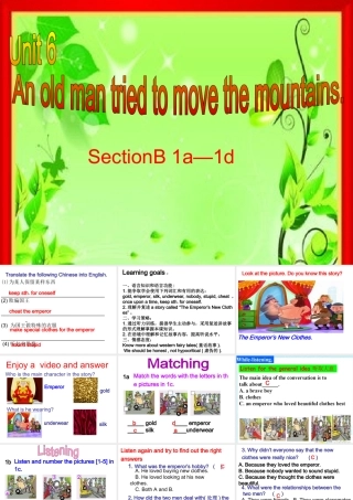 （水滴系列）八年级英语下册 Unit 6 An old man tried to move the mountains（第4课时）Section B（1a-1d）课件 （新版）人教新目标版-（新版）人教新目标版初中八年级下册英语课件