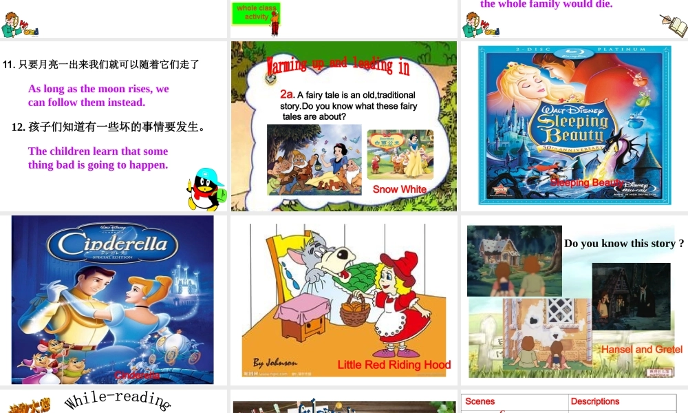 （水滴系列）八年级英语下册 Unit 6 An old man tried to move the mountains（第5课时）Section B（2a-2e）课件 （新版）人教新目标版-（新版）人教新目标版初中八年级下册英语课件