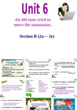 （水滴系列）八年级英语下册 Unit 6 An old man tried to move the mountains（第5课时）Section B（2a-2e）课件 （新版）人教新目标版-（新版）人教新目标版初中八年级下册英语课件