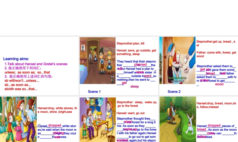 （水滴系列）八年级英语下册 Unit 6 An old man tried to move the mountains（第6课时）Section B（3a-self check）课件 （新版）人教新目标版-（新版）人教新目标版初中八年级下册英语课件