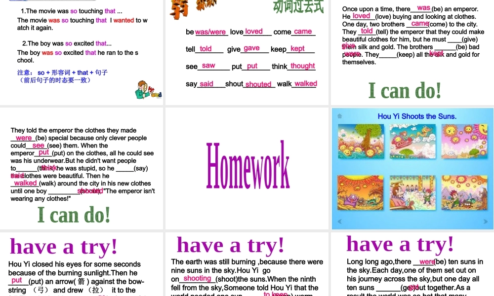 （水滴系列）八年级英语下册 Unit 6 An old man tried to move the mountains（第6课时）Section B（3a-self check）课件 （新版）人教新目标版-（新版）人教新目标版初中八年级下册英语课件