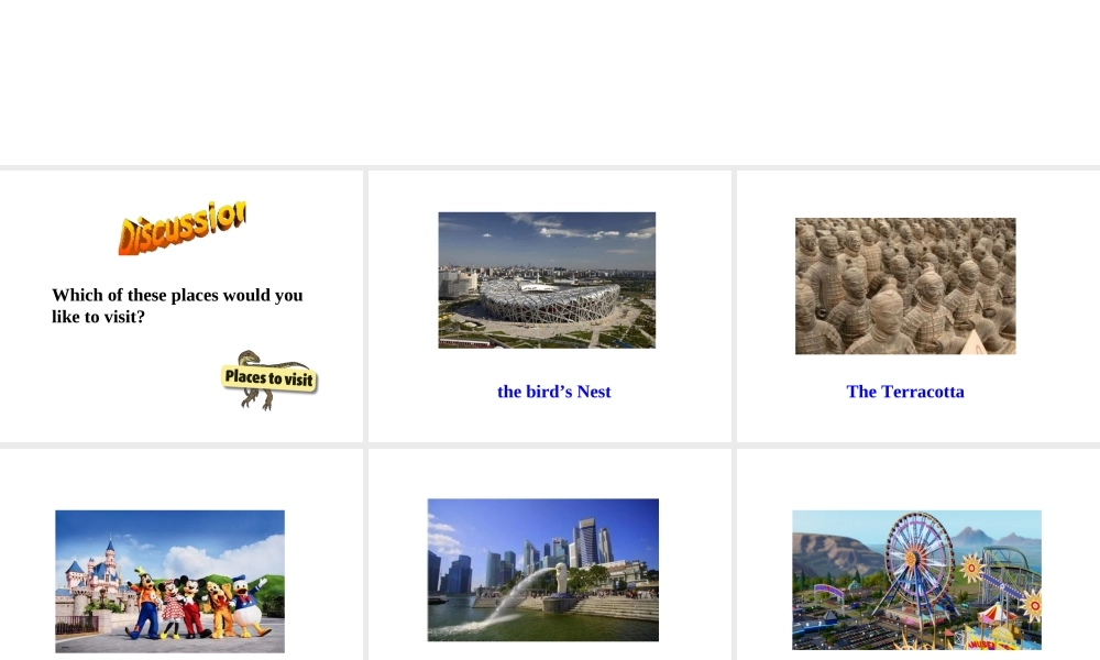 （水滴系列）八年级英语下册 Unit 9 Have you ever been to a museum（第1课时）New words and phrases课件 （新版）人教新目标版-（新版）人教新目标版初中八年级下册英语课件