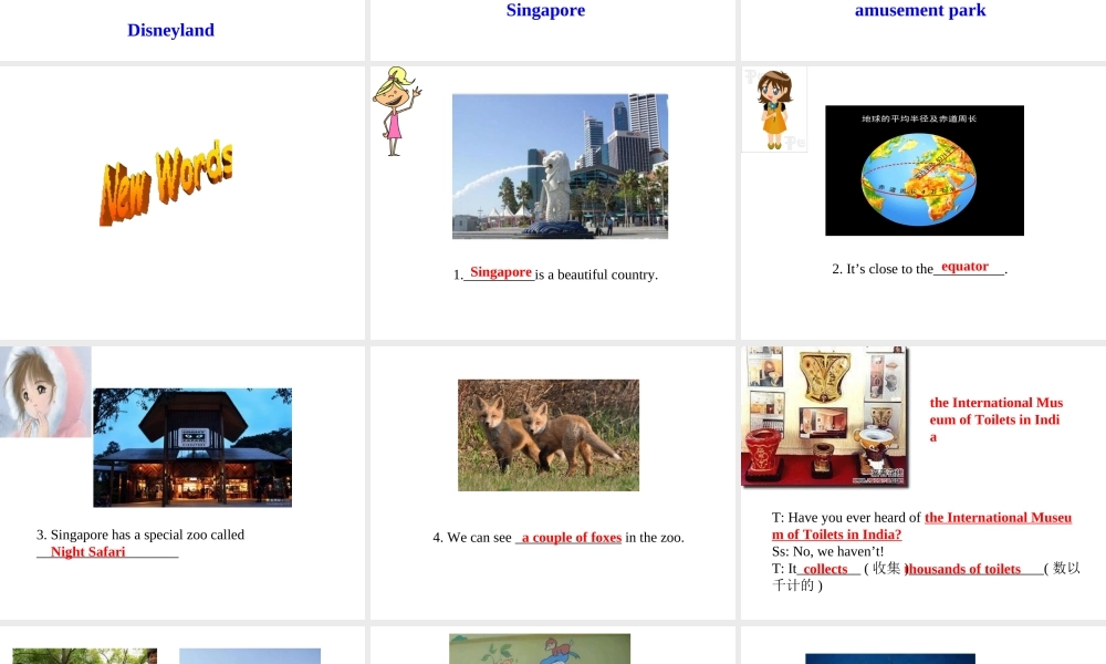 （水滴系列）八年级英语下册 Unit 9 Have you ever been to a museum（第1课时）New words and phrases课件 （新版）人教新目标版-（新版）人教新目标版初中八年级下册英语课件