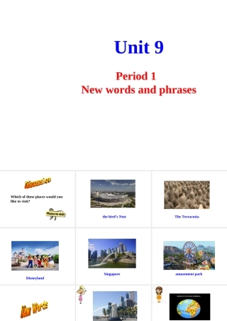 （水滴系列）八年级英语下册 Unit 9 Have you ever been to a museum（第1课时）New words and phrases课件 （新版）人教新目标版-（新版）人教新目标版初中八年级下册英语课件