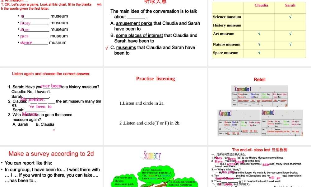 （水滴系列）八年级英语下册 Unit 9 Have you ever been to a museum（第2课时）Section A（1a-2d）课件 （新版）人教新目标版-（新版）人教新目标版初中八年级下册英语课件