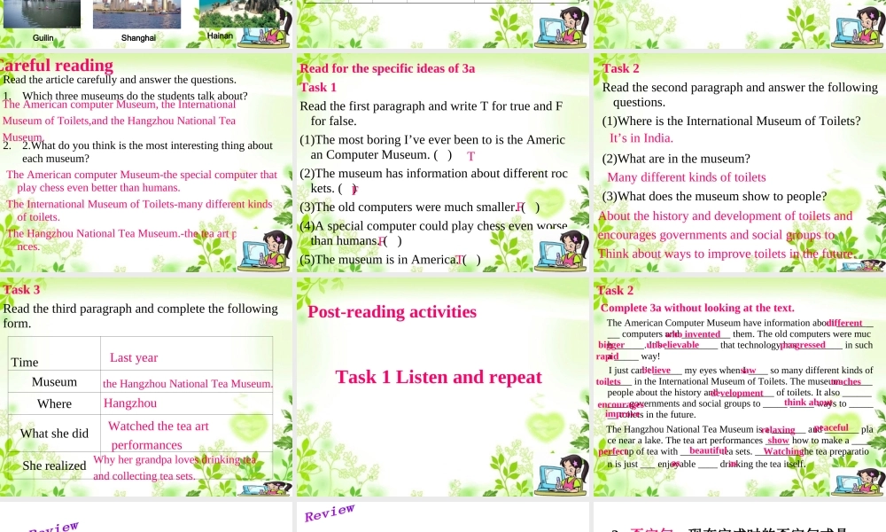 （水滴系列）八年级英语下册 Unit 9 Have you ever been to a museum（第3课时）Section A（3a-4c）课件 （新版）人教新目标版-（新版）人教新目标版初中八年级下册英语课件