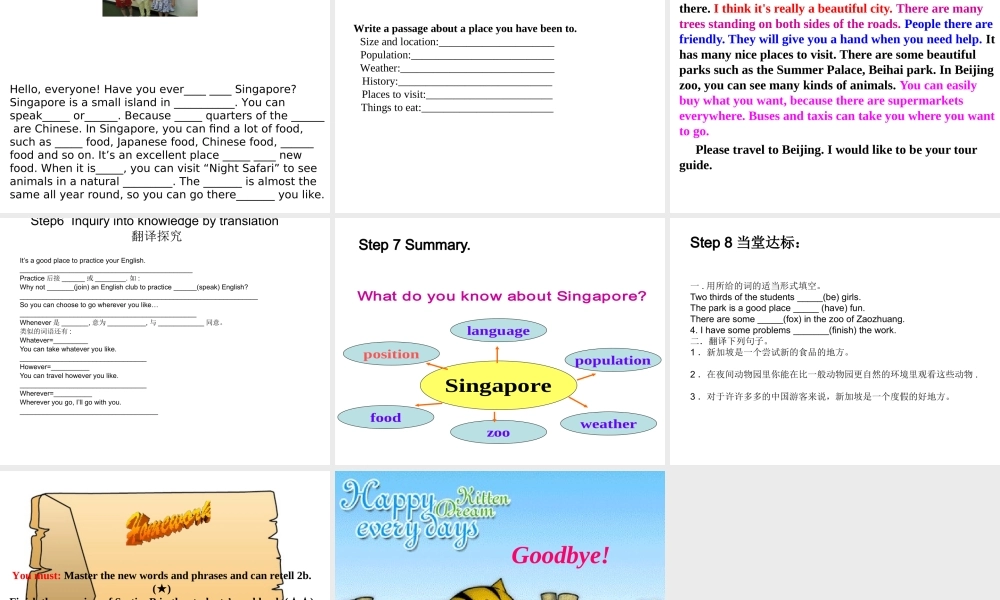 （水滴系列）八年级英语下册 Unit 9 Have you ever been to a museum（第5课时）Section B（2a-2e）课件 （新版）人教新目标版-（新版）人教新目标版初中八年级下册英语课件