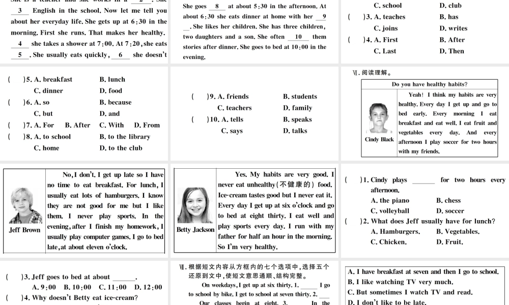 （江西专版）七年级英语下册 Unit 2 What time do you go to school第四课时习题课件（新版）人教新目标版-（新版）人教新目标版初中七年级下册英语课件