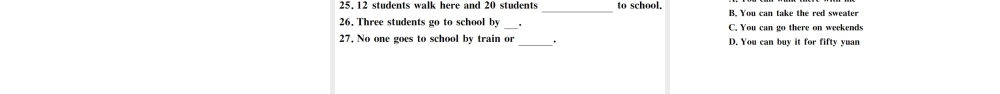 （江西专版）七年级英语下册 Unit 3 How do you get to school单元检测卷课件（新版）人教新目标版-（新版）人教新目标版初中七年级下册英语课件