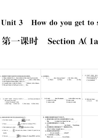 （江西专版）七年级英语下册 Unit 3 How do you get to school第一课时习题课件（新版）人教新目标版-（新版）人教新目标版初中七年级下册英语课件