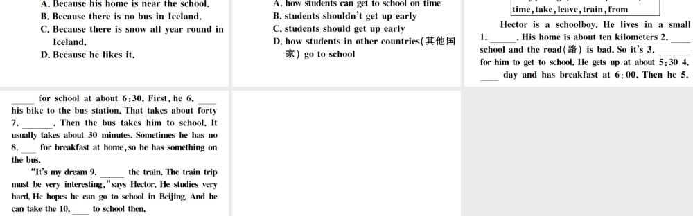 （江西专版）七年级英语下册 Unit 3 How do you get to school综合阅读提升练习题课件（新版）人教新目标版-（新版）人教新目标版初中七年级下册英语课件