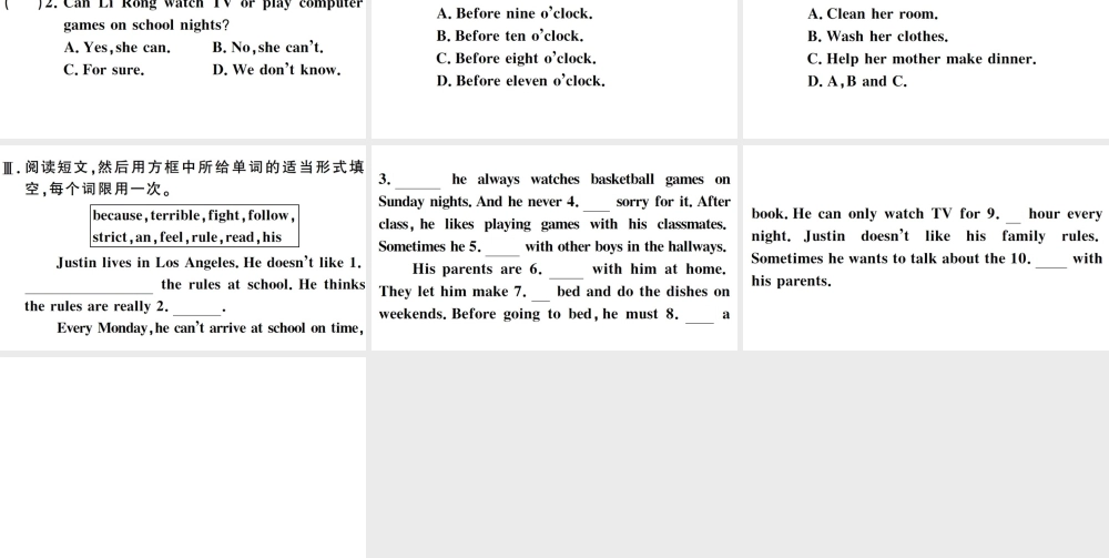 （江西专版）七年级英语下册 Unit 4 Don’t eat in class综合阅读提升练习题课件（新版）人教新目标版-（新版）人教新目标版初中七年级下册英语课件
