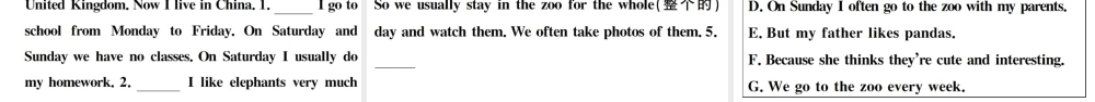 （江西专版）七年级英语下册 Unit 5 Why do you like pandas第四课时习题课件（新版）人教新目标版-（新版）人教新目标版初中七年级下册英语课件