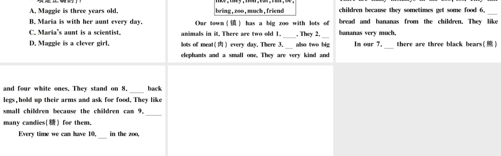 （江西专版）七年级英语下册 Unit 5 Why do you like pandas综合阅读提升练习题课件（新版）人教新目标版-（新版）人教新目标版初中七年级下册英语课件