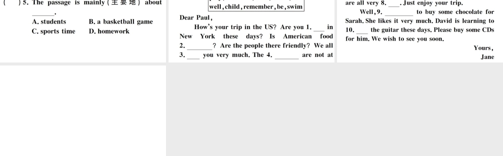 （江西专版）七年级英语下册 Unit 6 I’m watching TV综合阅读提升练习题课件（新版）人教新目标版-（新版）人教新目标版初中七年级下册英语课件